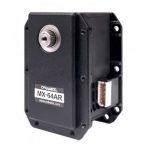 servomotor